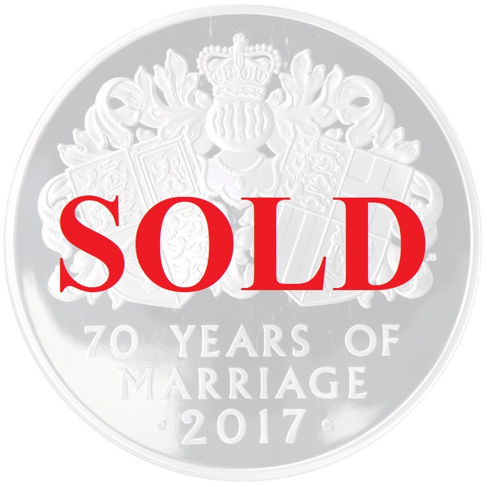イギリス 2017年 500ポンド(1kg)超大型銀貨 エリザベス2世 成婚70年