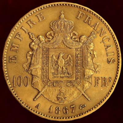 フランス　1867A　100フラン大型金貨　ナポレオン三世　月桂冠　状態良好EF　発行数限定4309枚