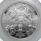 チェコ共和国　2024年　5オンス75mm大型純銀メダル　チェコ貨幣協会105周年記念　NGC PF70 Ultra Cameo　パーフェクト　レア