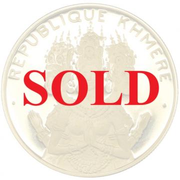 カンボジア　1974年銘　50,000レアル金貨　プルーフ　FDC完全未使用