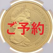 イギリス 2026年 エリザベス2世 生誕100周年記念　200ポンド 2ozマットプルーフ 純金貨 第二肖像 発行100枚　NGC PF70MATTE
