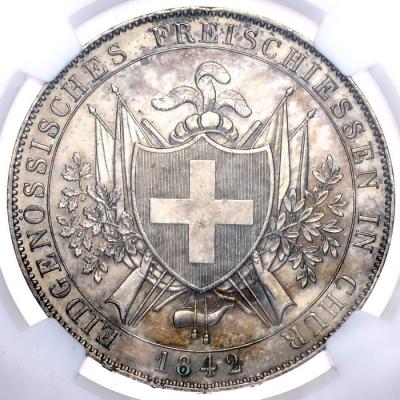 スイス 1842年銘 4フランケン 記念 大型 銀貨グラウビュンデン 射撃祭シリーズ　NGC　MS61　トーン　発行4256枚レア