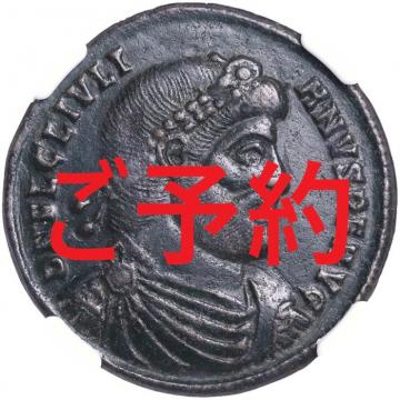 古代ローマ　AD360-363年 ユリアヌス2世 2マイオリナ銅貨　シルミウム　NGC　Ch　VF