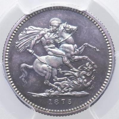 イギリス　グレートブリテン　1875年　シリング パターン　見本銀貨　ヴィクトリア　ビクトリア　ヤングヘッド　PCGS PR65　ESC　R6指定　超レア