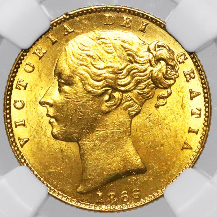 イギリス グレートブリテン 1866年銘 ソブリン金貨 ビクトリアヴィクトリアヤングヘッド NGC MS63【アンティークコイン・金貨・銀貨の