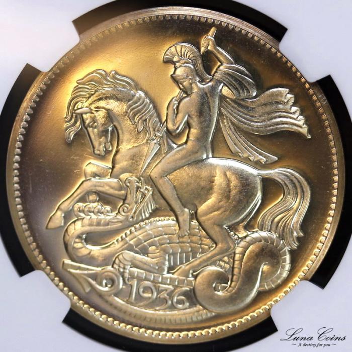 イギリス エドワード8世 1996年 ファンタジー クラウン銀貨 PF66 ウルトラカメオ【アンティークコイン・金貨・銀貨の販売・買取 ルナコイン】