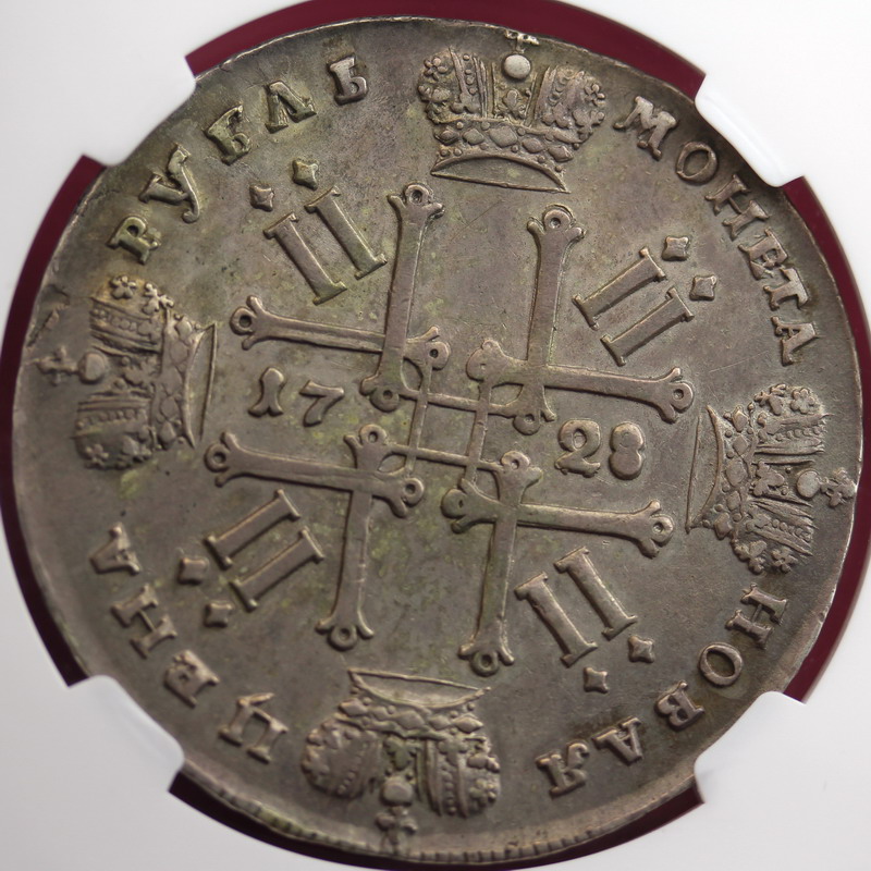 ロシア 1728年銘 ルーブル 大型 銀貨 ピョートル2世VF35【アンティーク