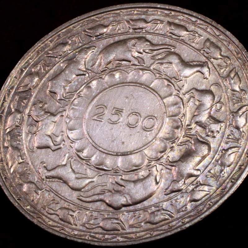 アンティークコイン コイン 金貨 銀貨 [送料無料] GERMANY 1920 POST WWI 50pf HALLE STATE VERY