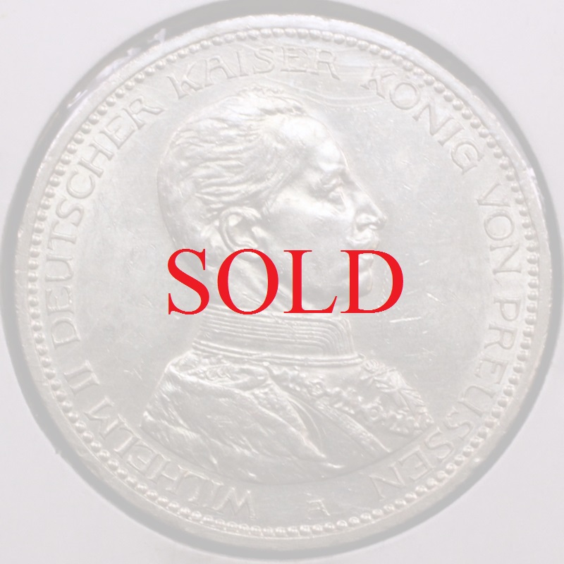 ドイツ プロイセン 1913年A 5マルク 大型 銀貨ウィルヘルム2世 