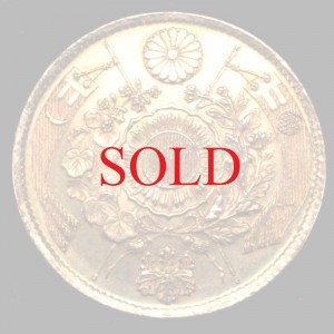 明治3年銘(1870年)2円　金貨　日章旗　流麗彫金です