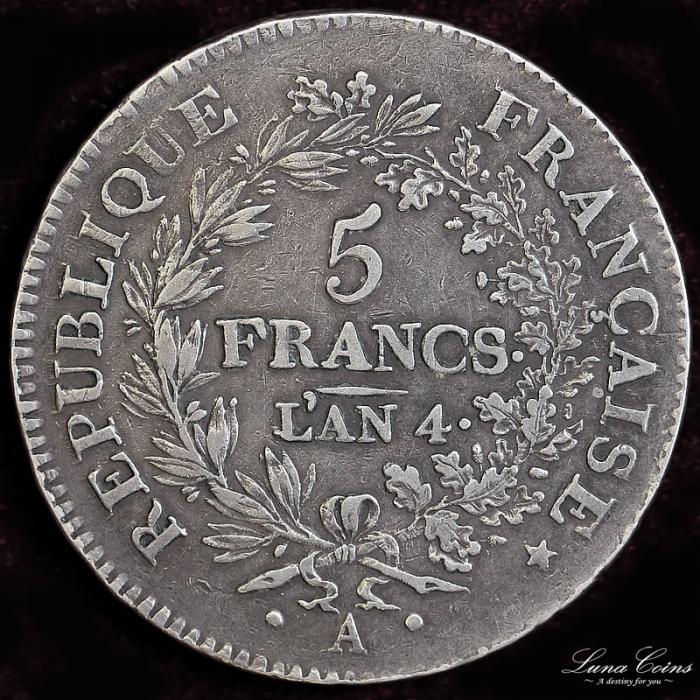 フランス 第一共和政 1795-6年 5フラン銀貨 ヘラクレス【アンティークコイン・金貨・銀貨の販売・買取 ルナコイン】