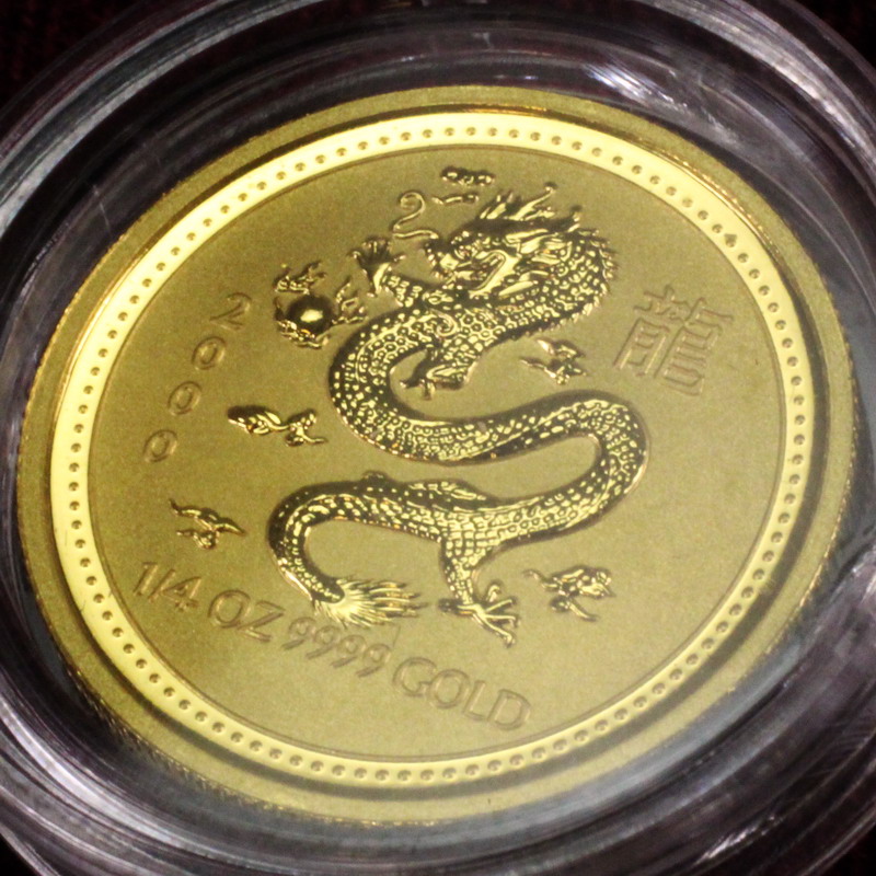 オーストラリア2000年25ドル干支純金貨1/4oz辰年ミレニアムドラゴン【アンティークコイン・金貨・銀貨の販売・買取 ルナコイン】