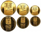 イスラエル　1973年　リロット金貨 憲法　プルーフ　BOX3枚セット 建国25周年　FDC