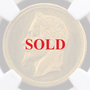 フランス1867ナポレオン25フラン/10FLO金試鋳貨有冠PF63